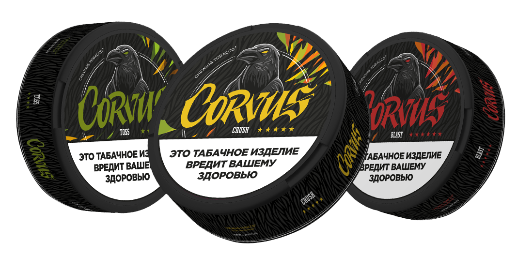 Жевательный табак Corvus
